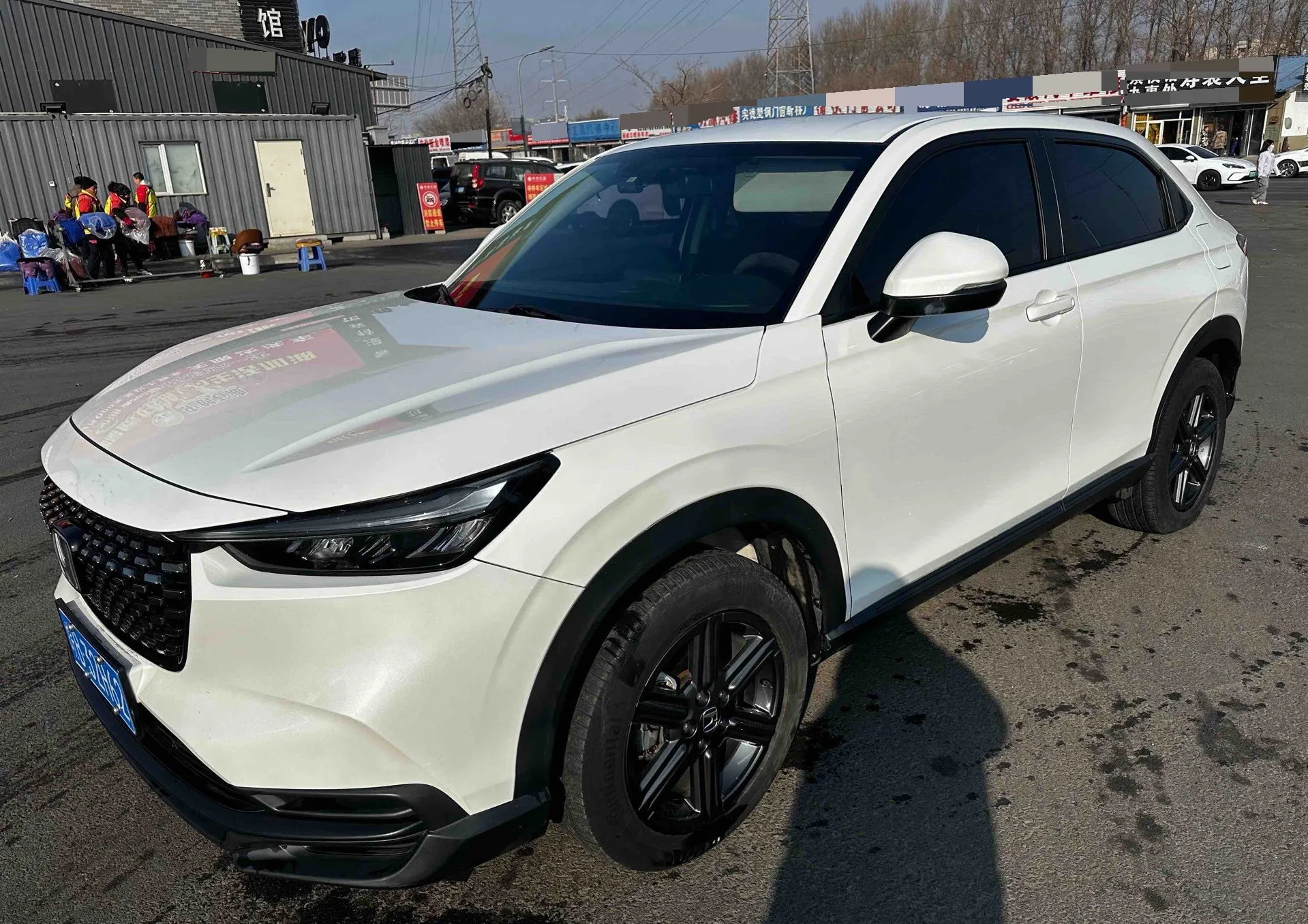 Honda XR-V 2023 1.5L CVT Hot Edition