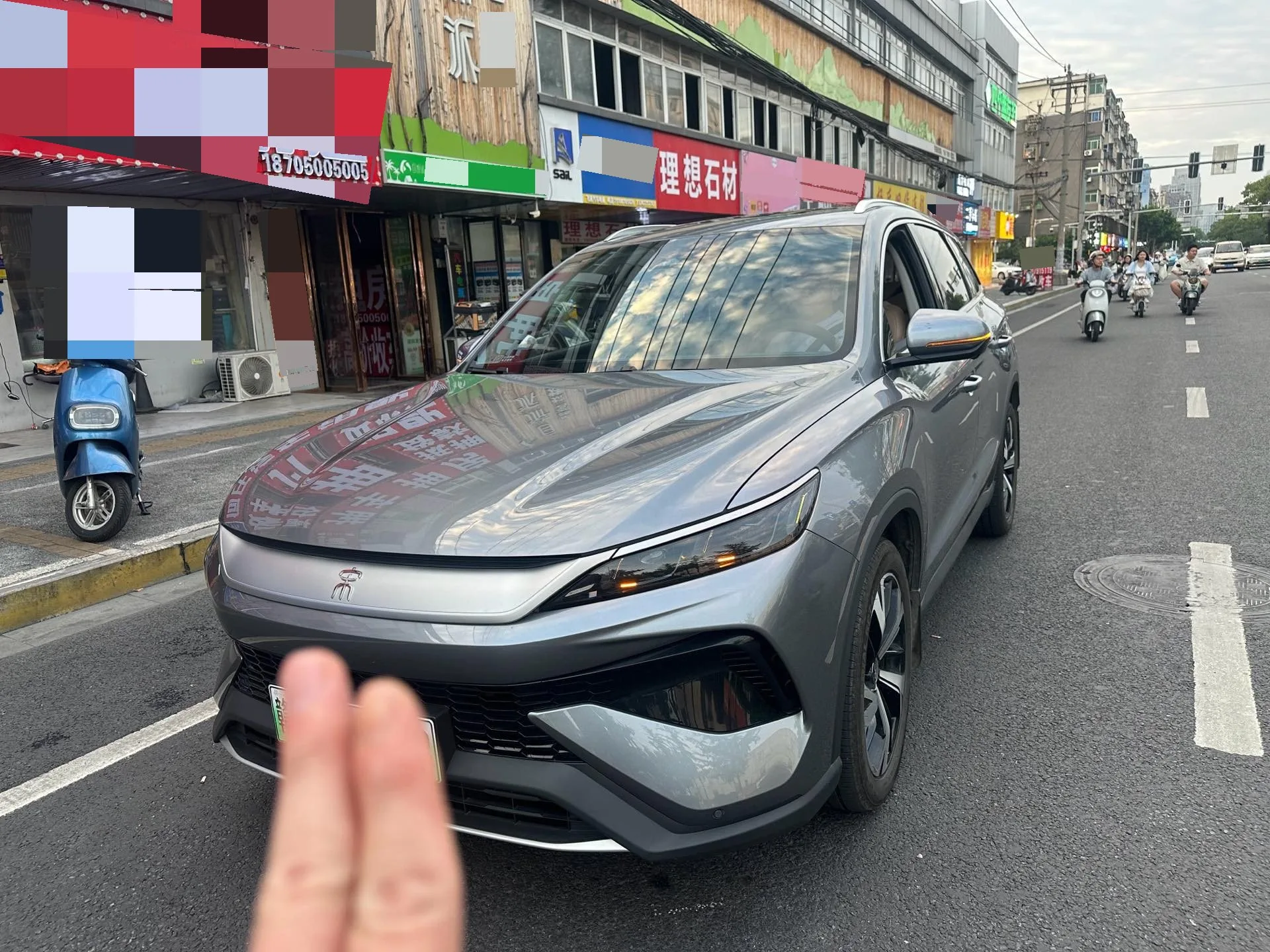 BYD Song Pro New Energy 2025 Model, Song Pro DM-i 1.5 CVT, 115KM Excellent Edition, Automatic Transmission
