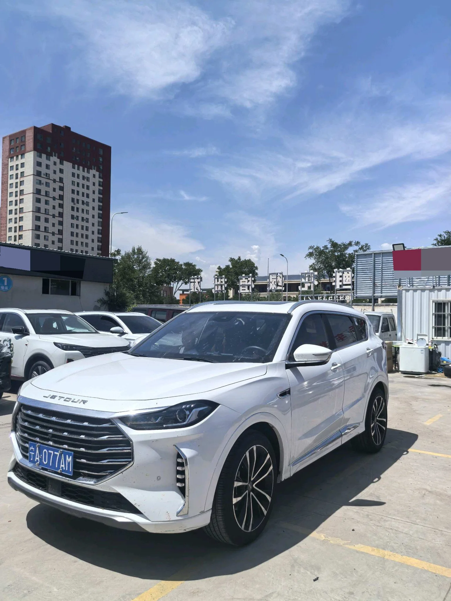 Jietu X70 2021 Model Year Zhuge 1.6T DCT Kongming 5-Seater