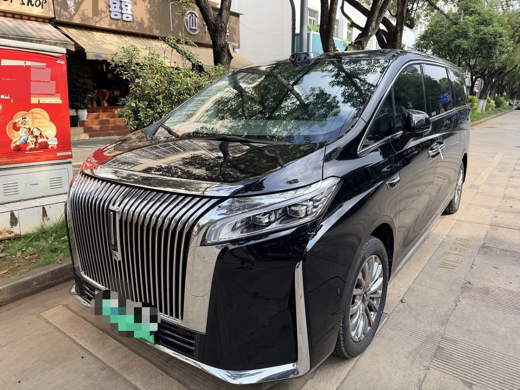 WEY 2025 Gaoshan 9 Hi4 1.5T AWD Automatic