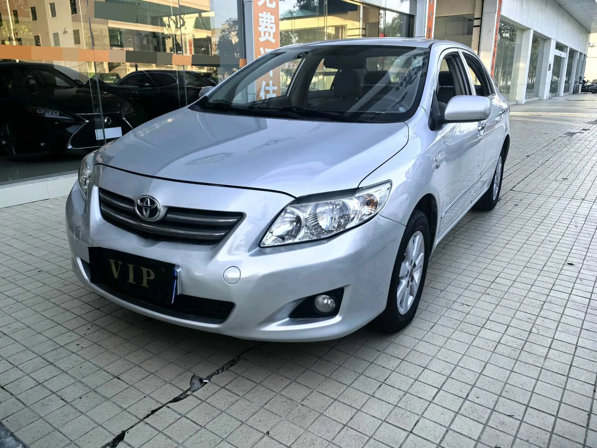 2007 Toyota Corolla 1.6L Automatic GL