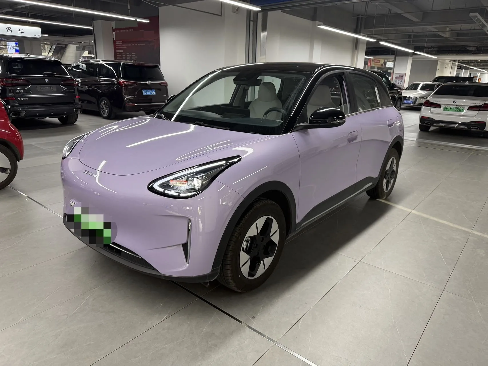 Wish Star 2026 410km Explorer Edition