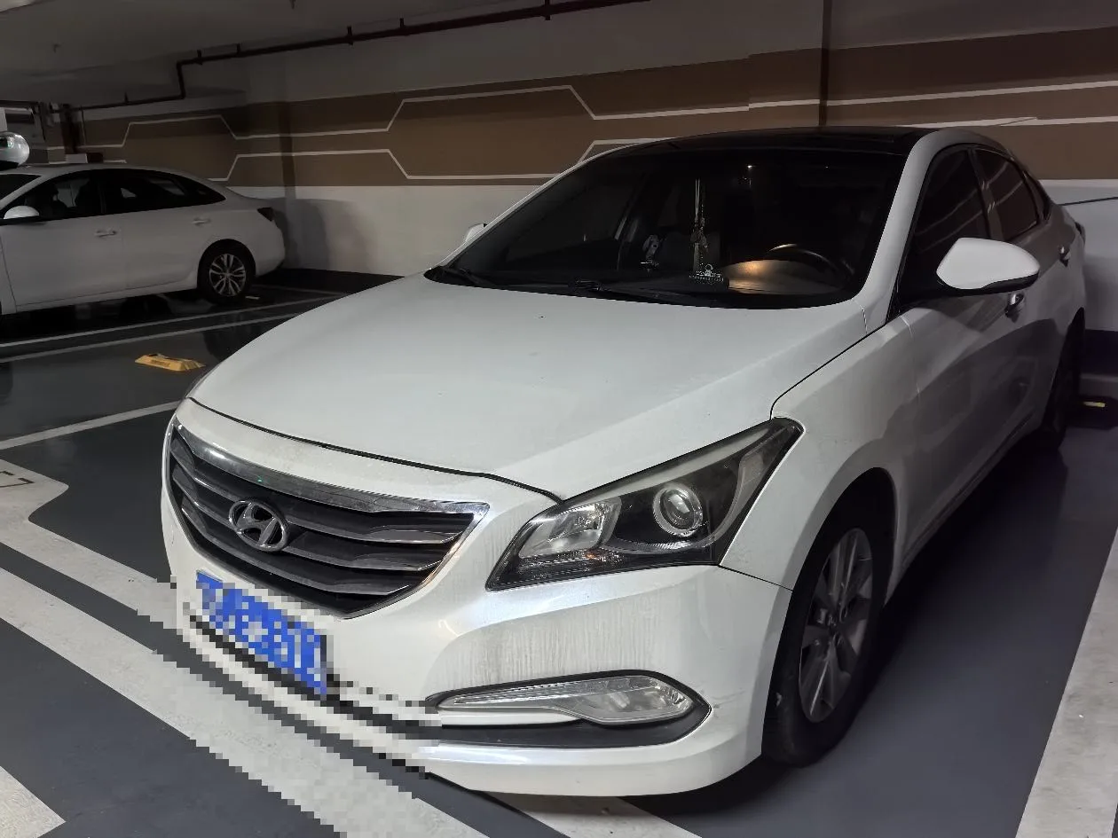 2014 Mistra 1.8L Automatic Intelligent GLS