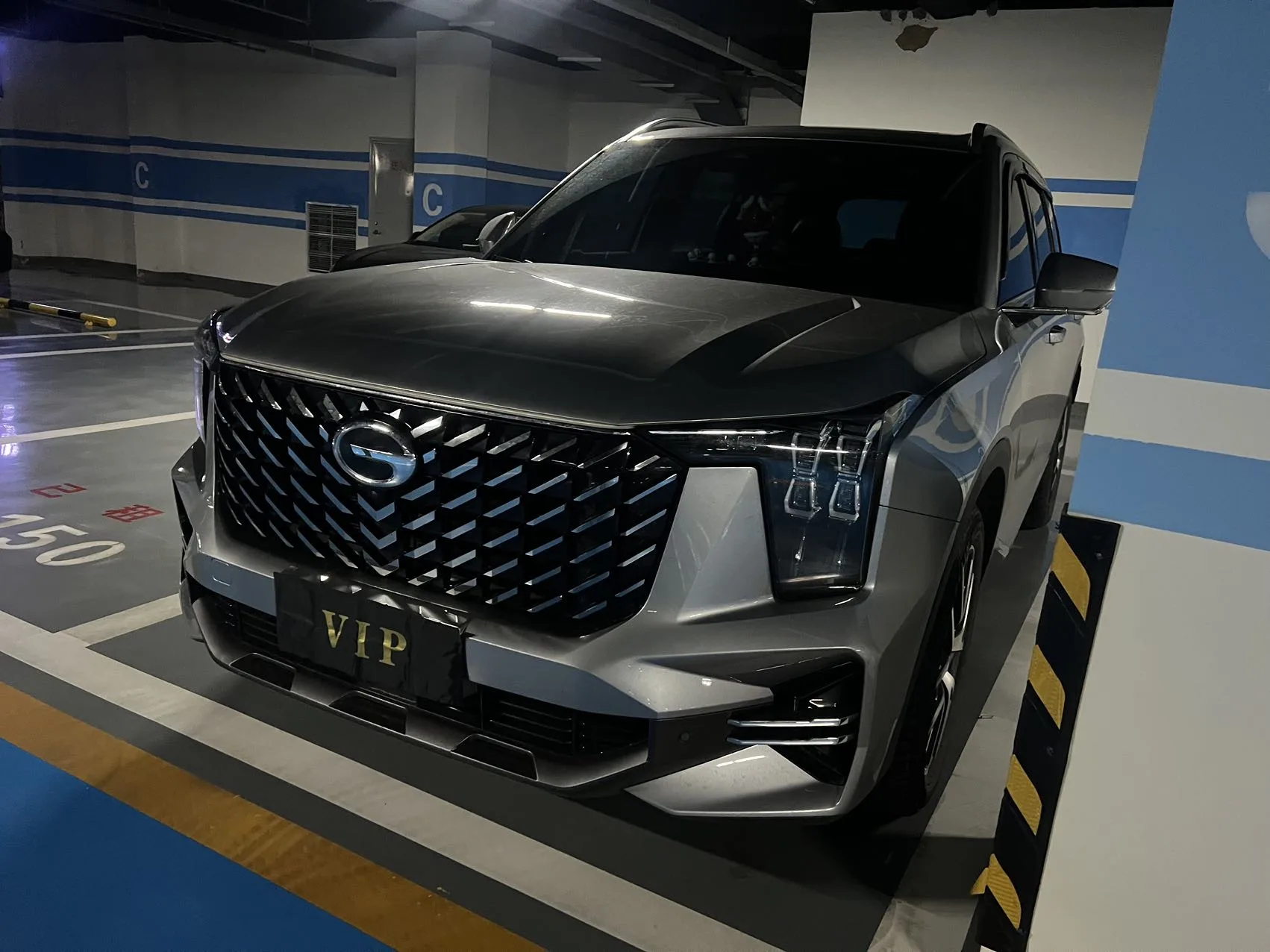 Trumpchi GS8 2022 Navigator Series 2.0TGDI 2WD Luxury Intelligent Connected Edition (7-seater)