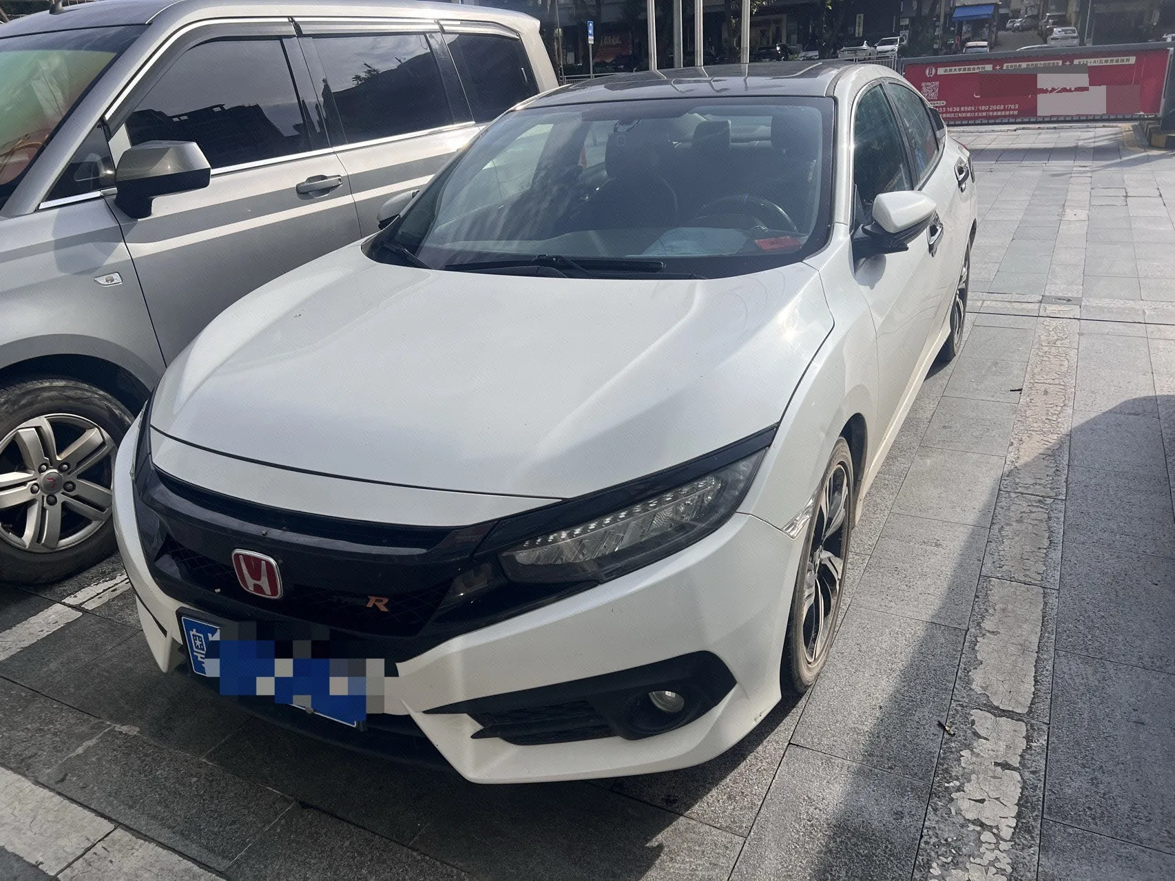 2016 Civic 220TURBO CVT Premium Edition