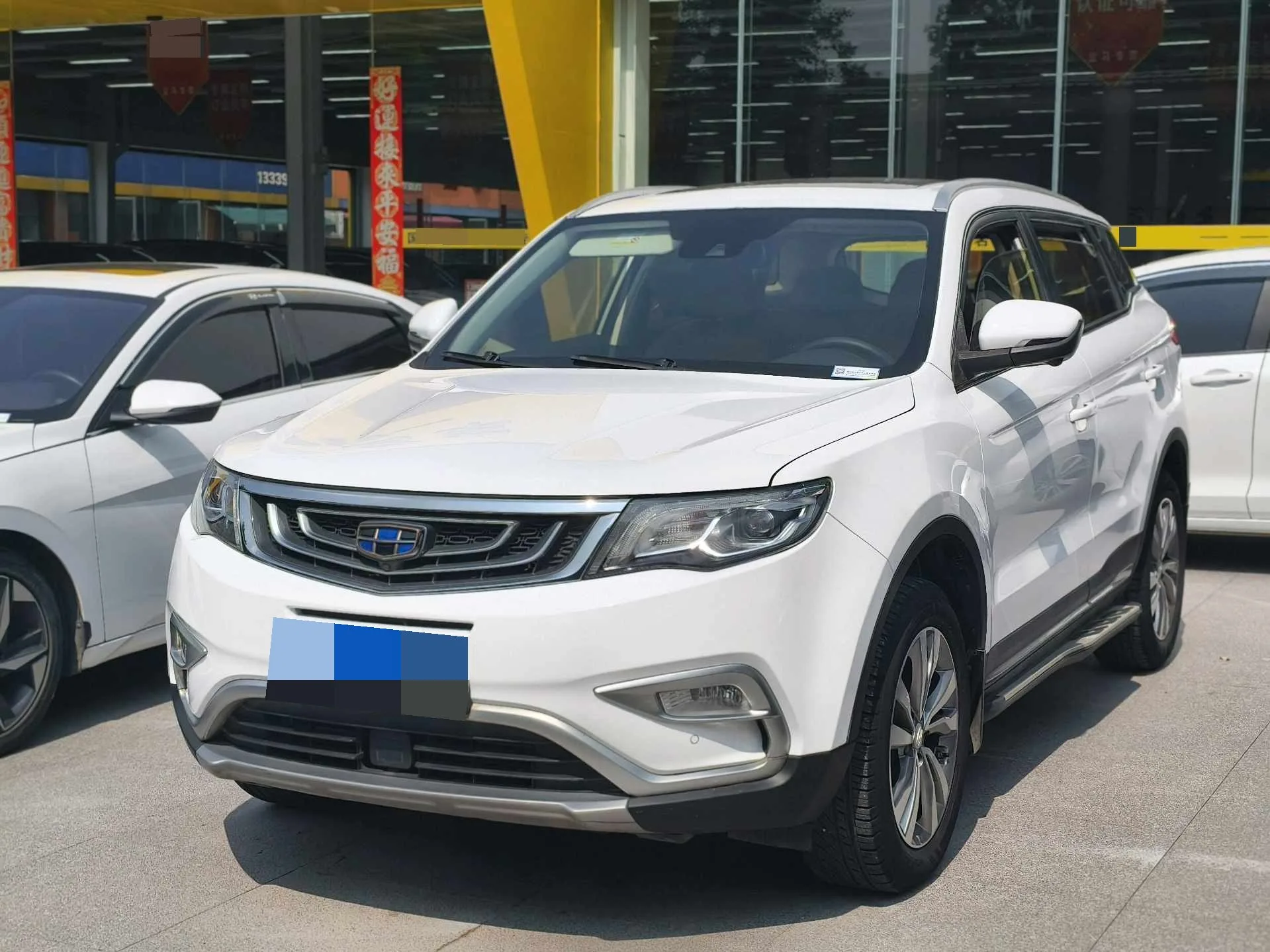 Geely Boyue 2016 1.8TD Automatic Smart Edition