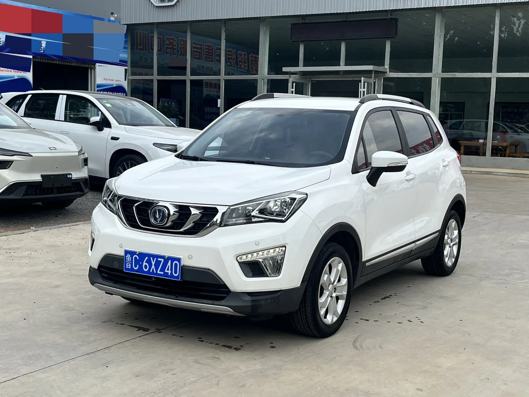 Changan CS15 2016 Model Year 1.5L Automatic Fashion Edition