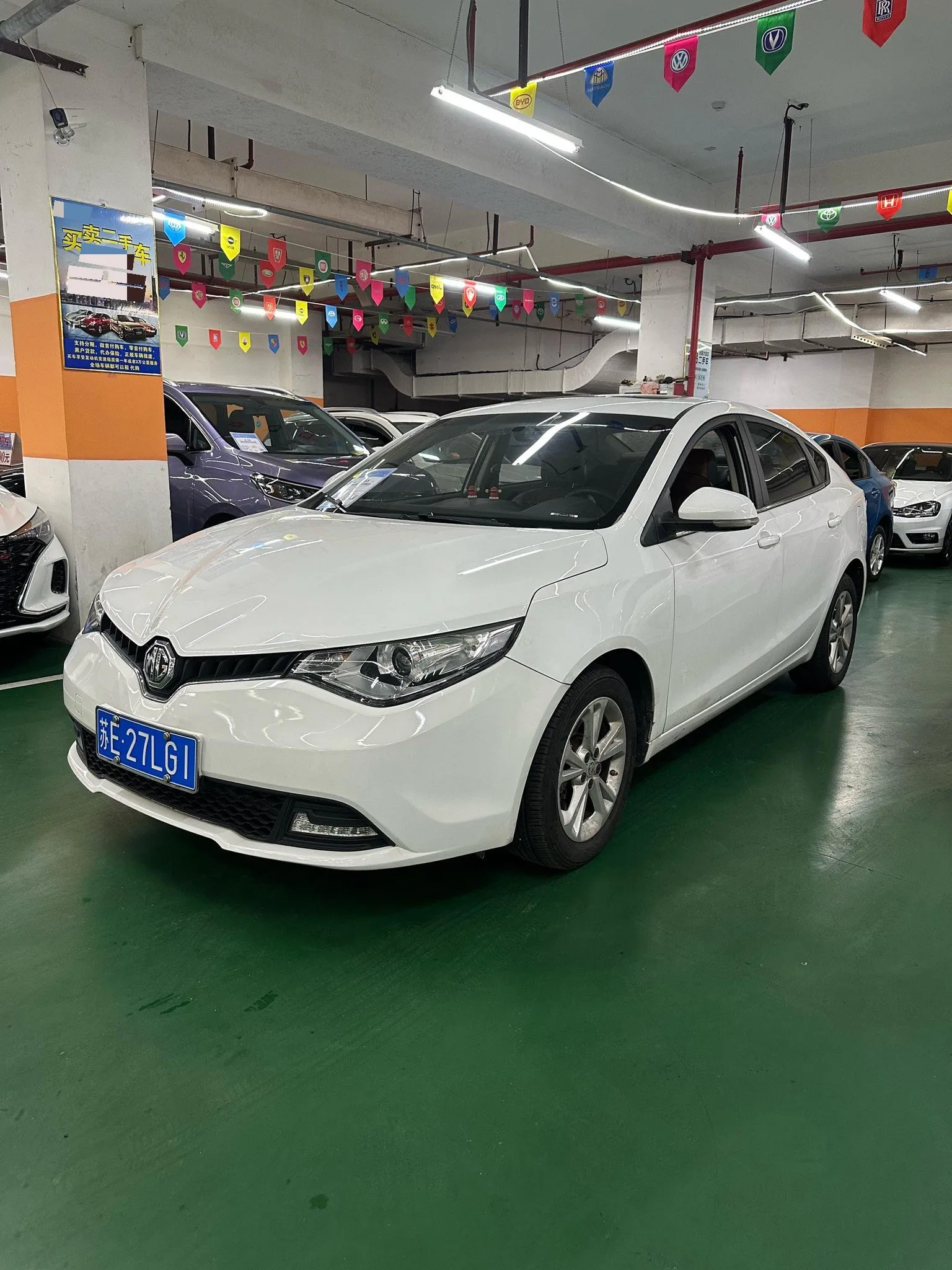 Ruixing 2016 Model Year 1.5T Automatic Value Luxury Edition