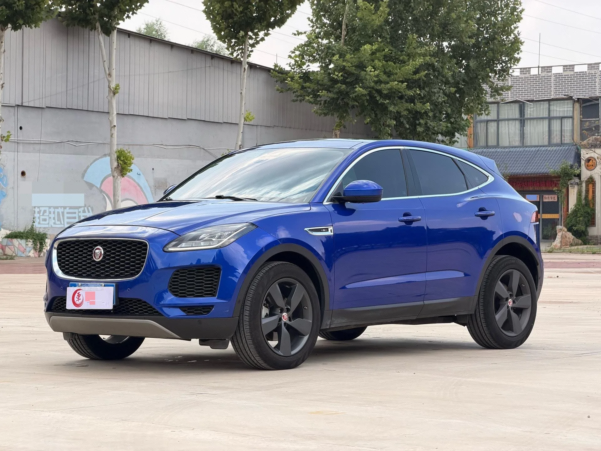 2018 Jaguar E-PACE P200 S (China V Emission Standard)