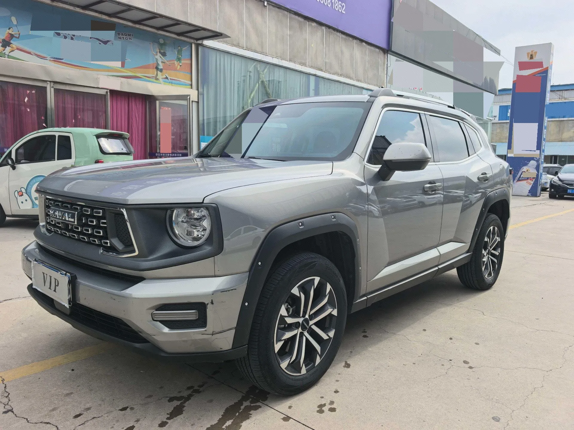 Haval 2023 Big Dog 2.0T 2WD Trendy Wild Edition Plus Automatic