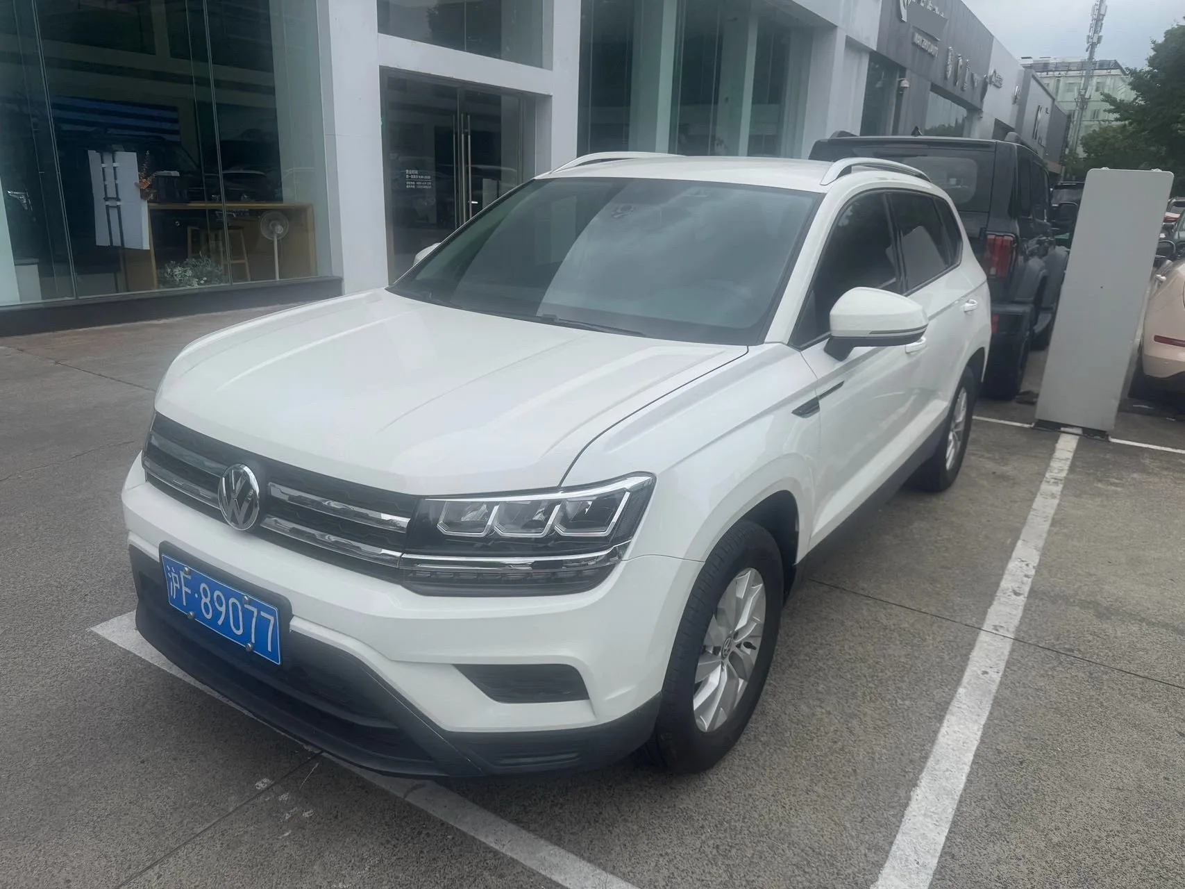 Tharu 2021 280TSI 2WD Fashion Edition
