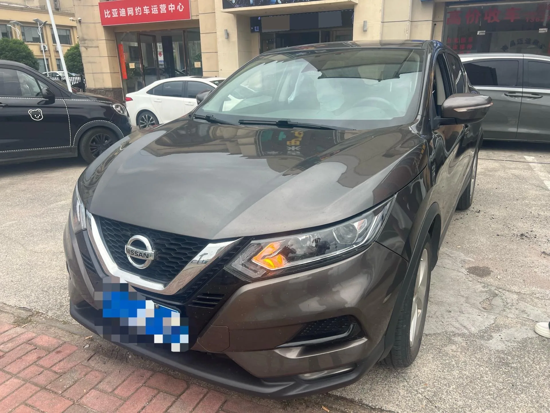 Nissan Тот, у которого густые брови 2022 2,0 l вариатор XV Премьер-министр Роскошь Версия