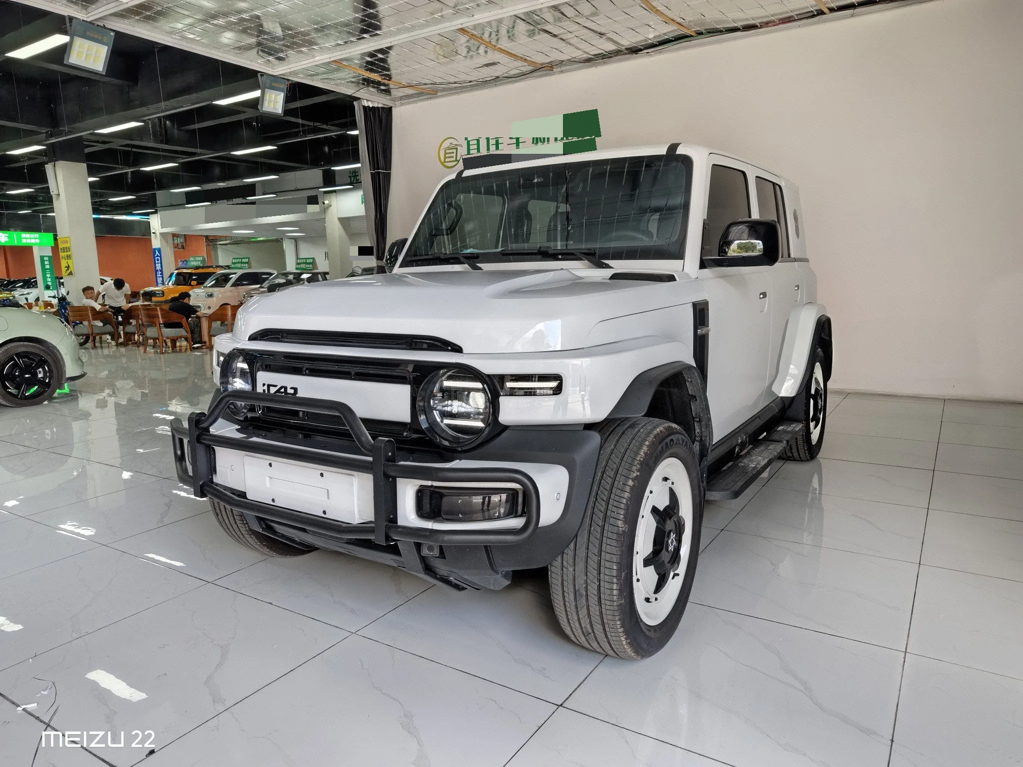 iCAR 2026 iCAR V23 401 2WD Super Sport Edition Automatic