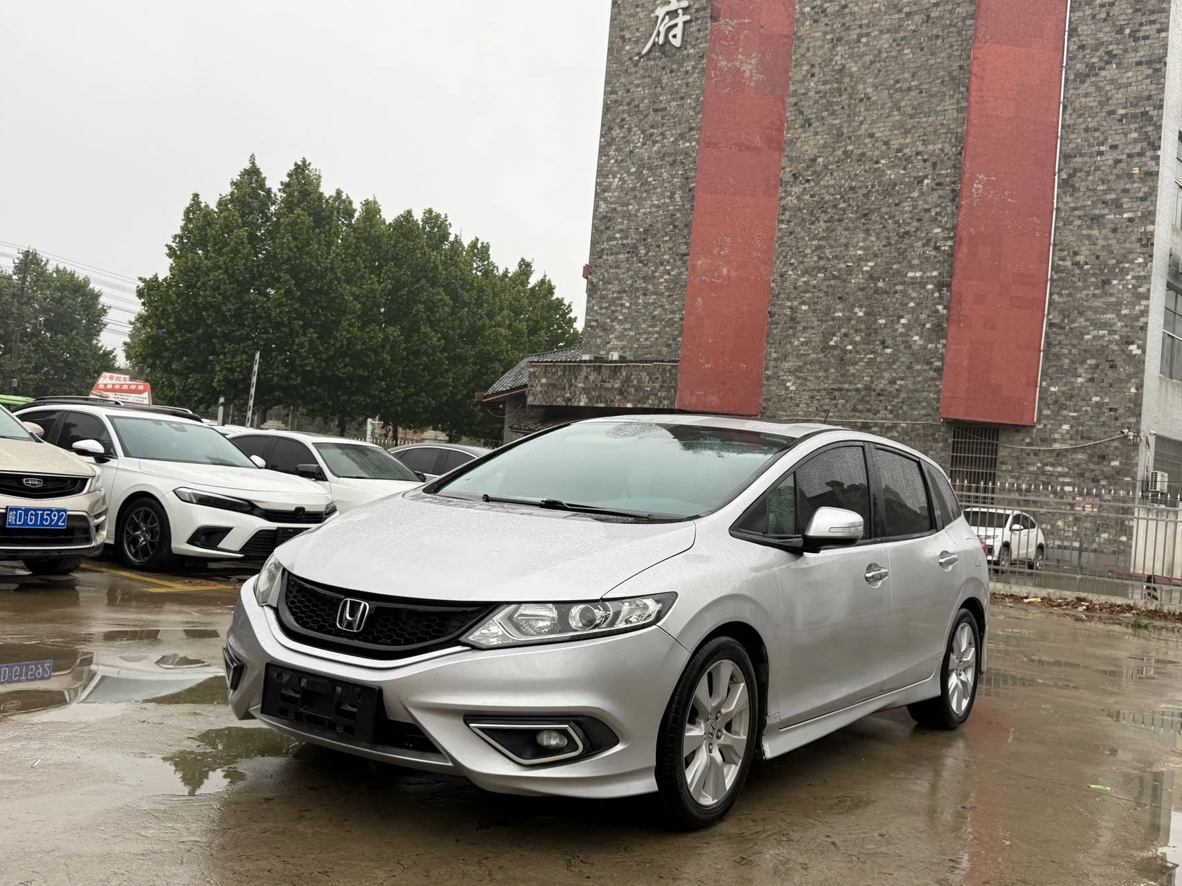 Jade 2014 1.8L CVT Luxury Edition 5-Seater