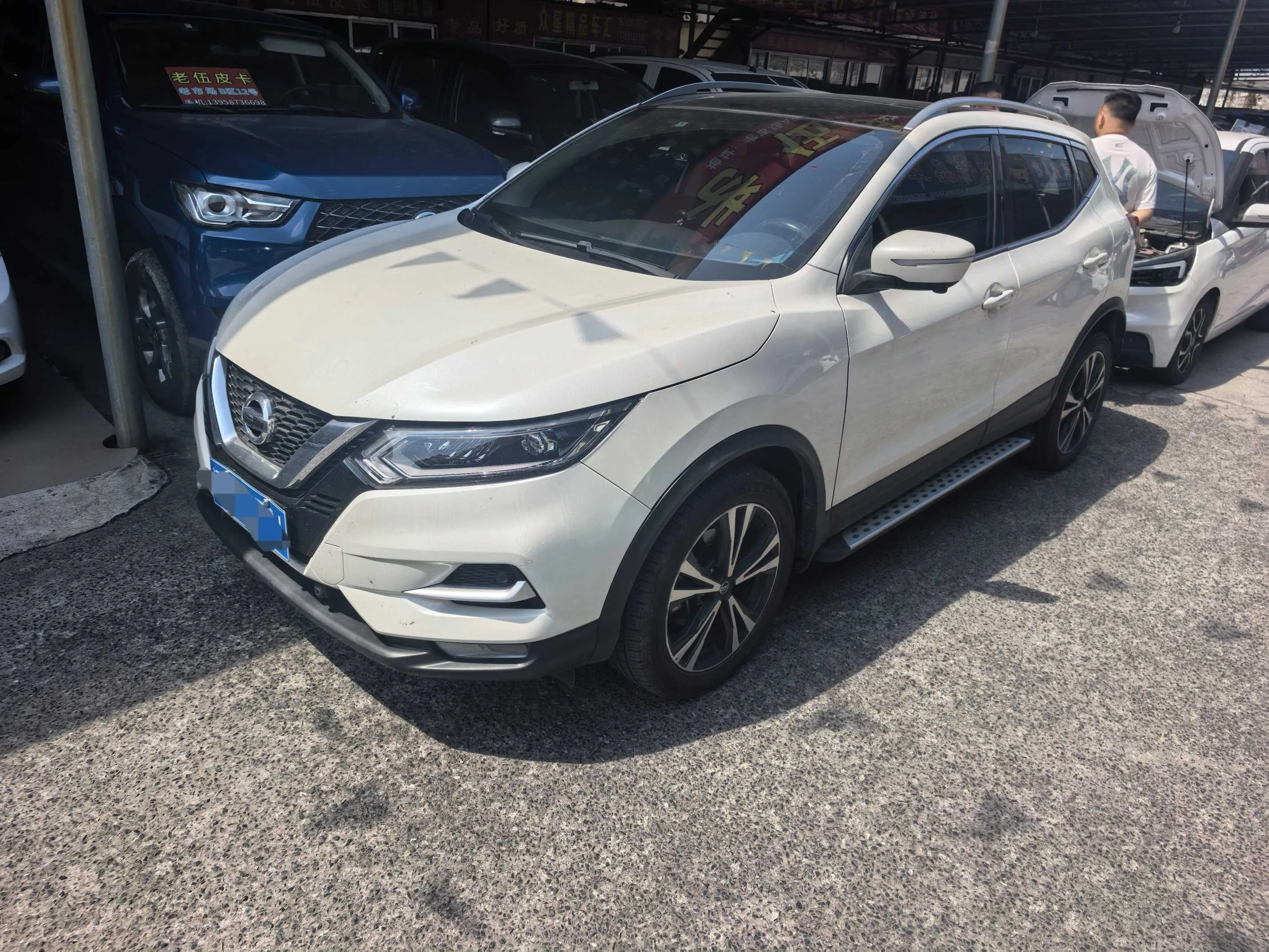 Nissan Qashqai 2022 2.0L CVT XV Prem.Pro Luxury Navigation Edition