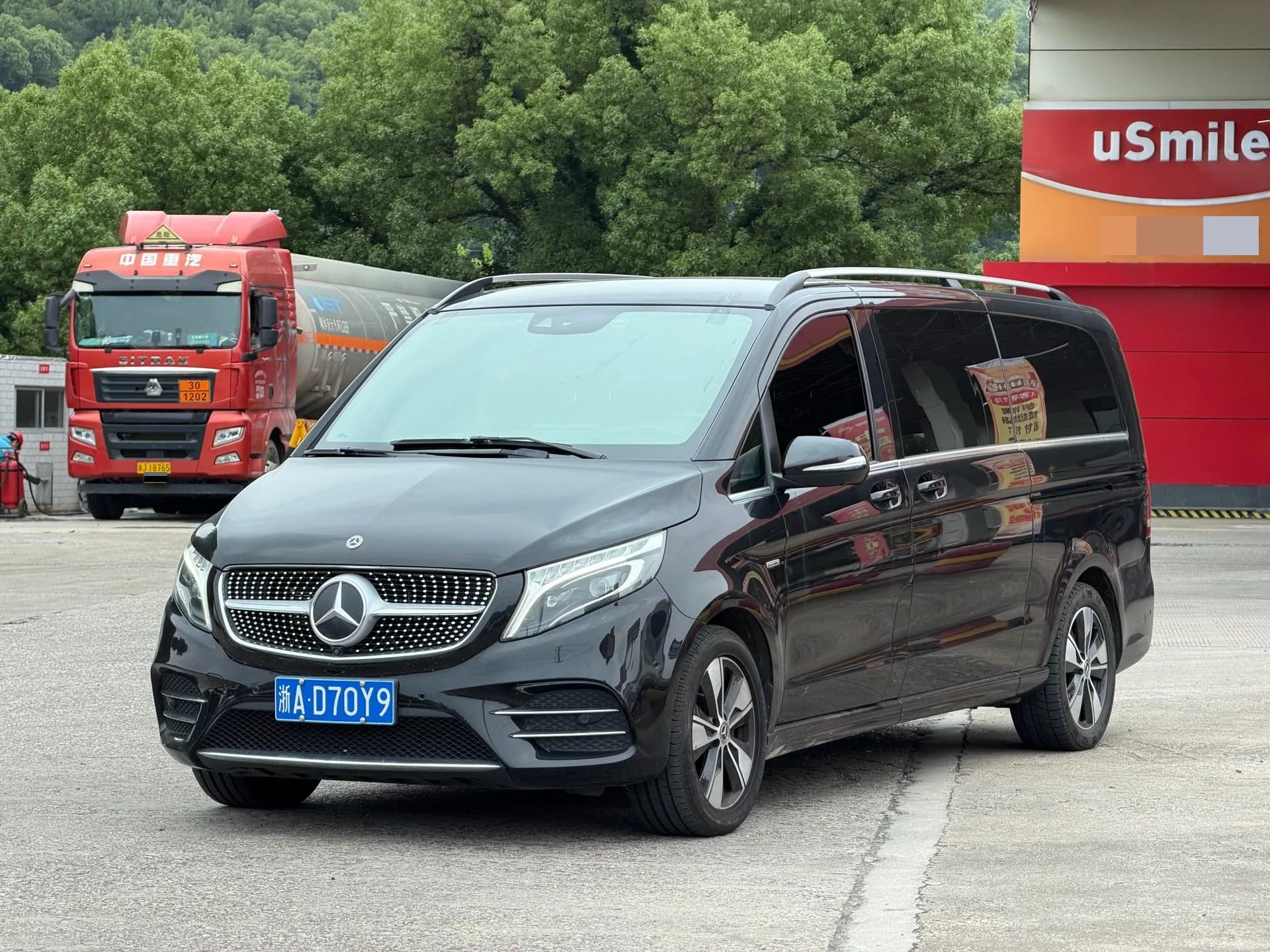 Mercedes-Benz V-Class 2020 V 260 L Long Wheelbase Luxury Edition