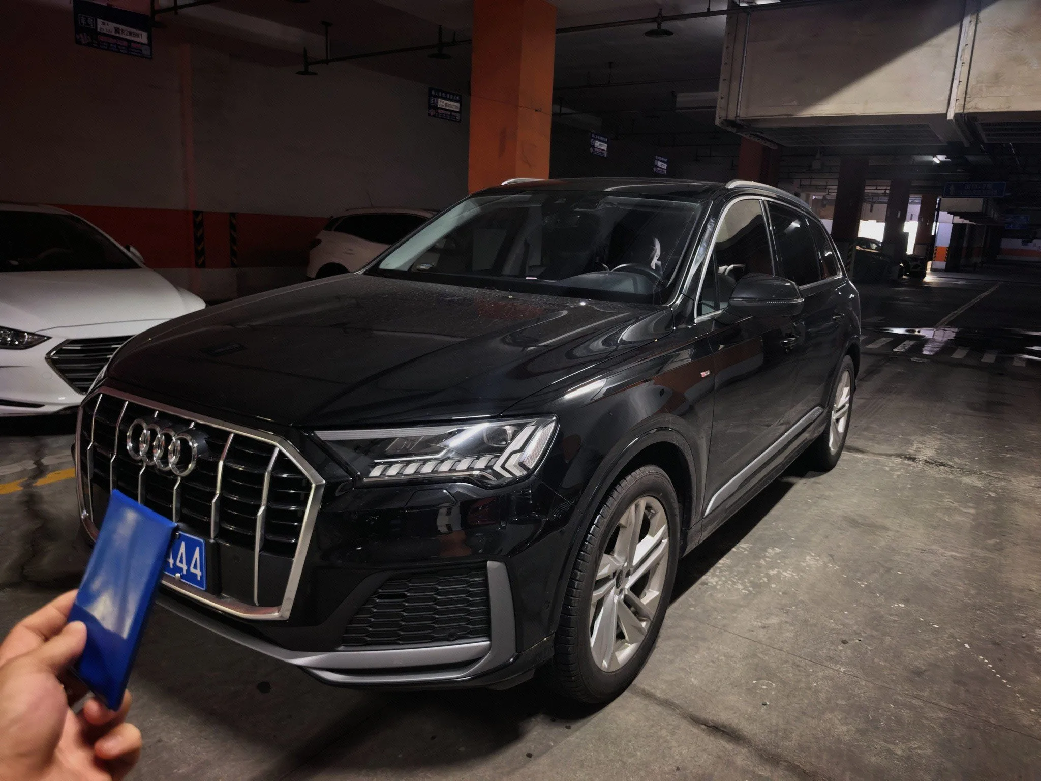 Audi Q7 (Imported) 2023 Q7 2.0TFSI 45TFSI Quattro S line Sport Automatic