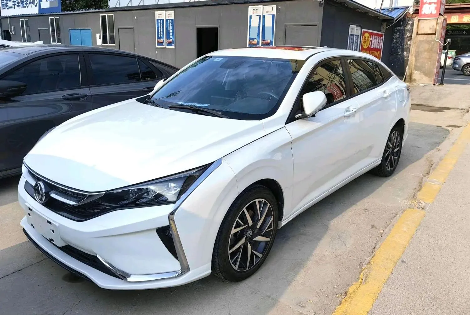 Yixuan 2020 230T Automatic Cool Edition
