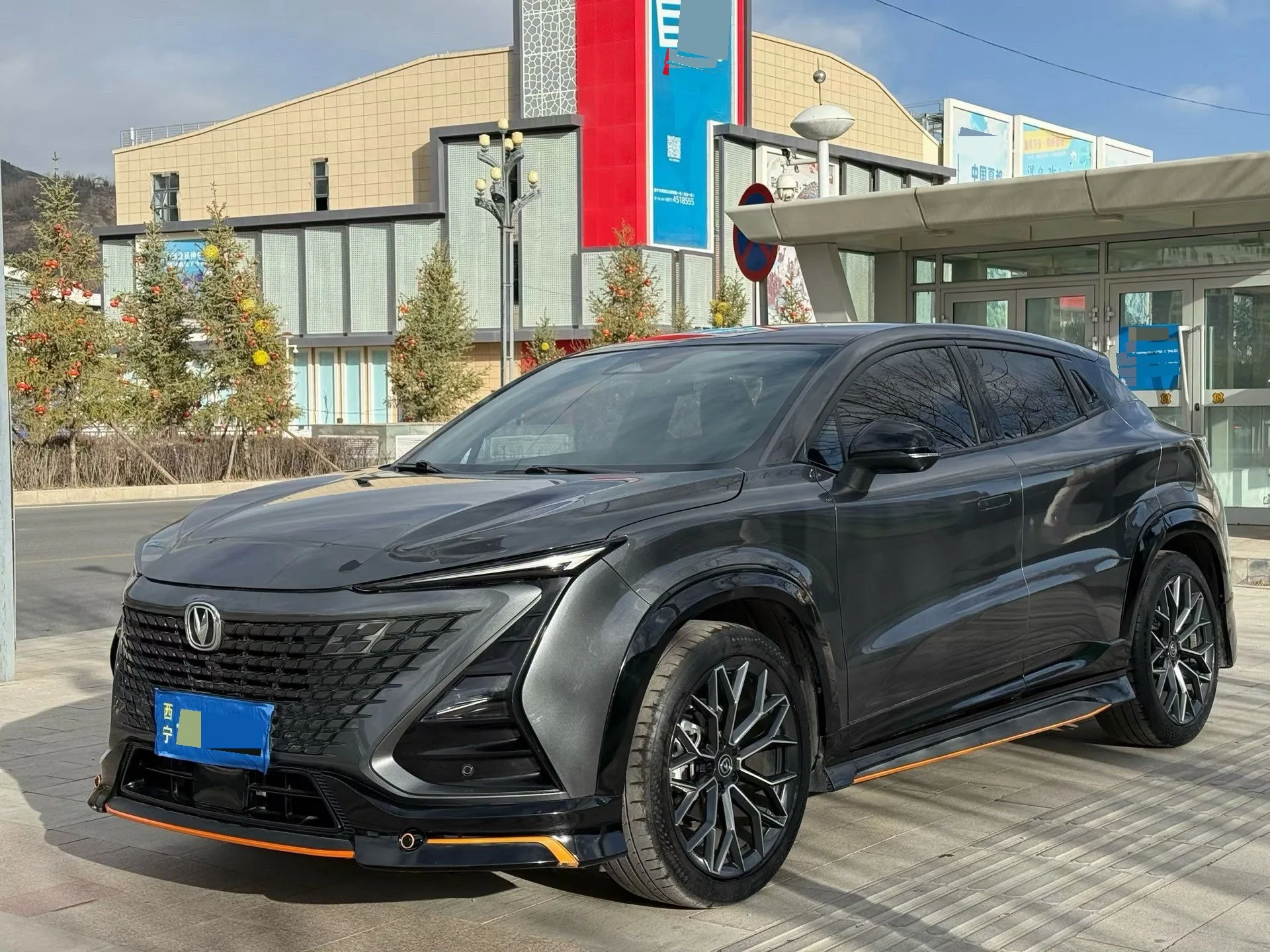 Changan UNI-T 2022 1.5T Sport Premium Edition