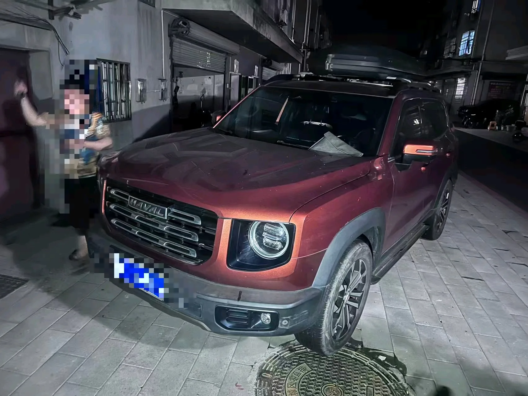 Haval Big Dog 2021 1.5T DCT 2WD Border Collie - Lucky Edition