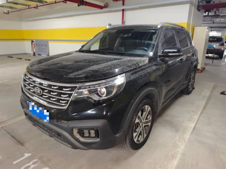 2019 Kia Sportage 2.0L Automatic Smart Luxury Edition