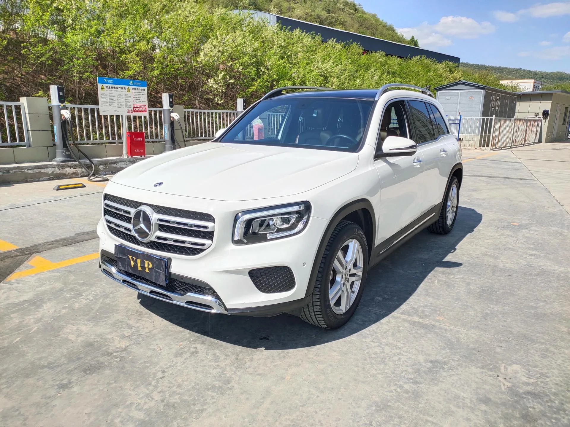 2021 Mercedes-Benz GLB 200 Dynamic