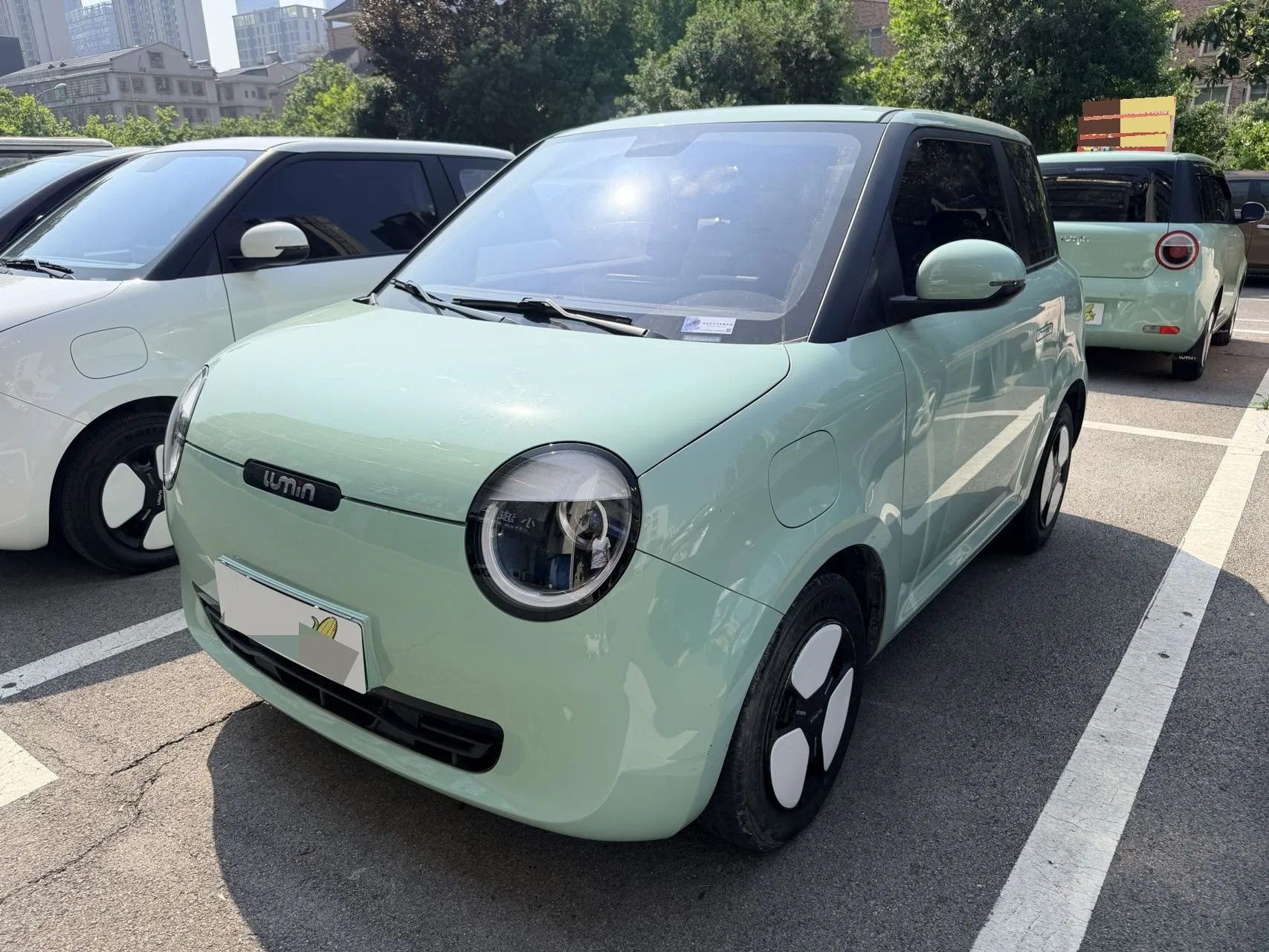 Changan 2025 Lumin 205km/h Fragrant Edition Automatic