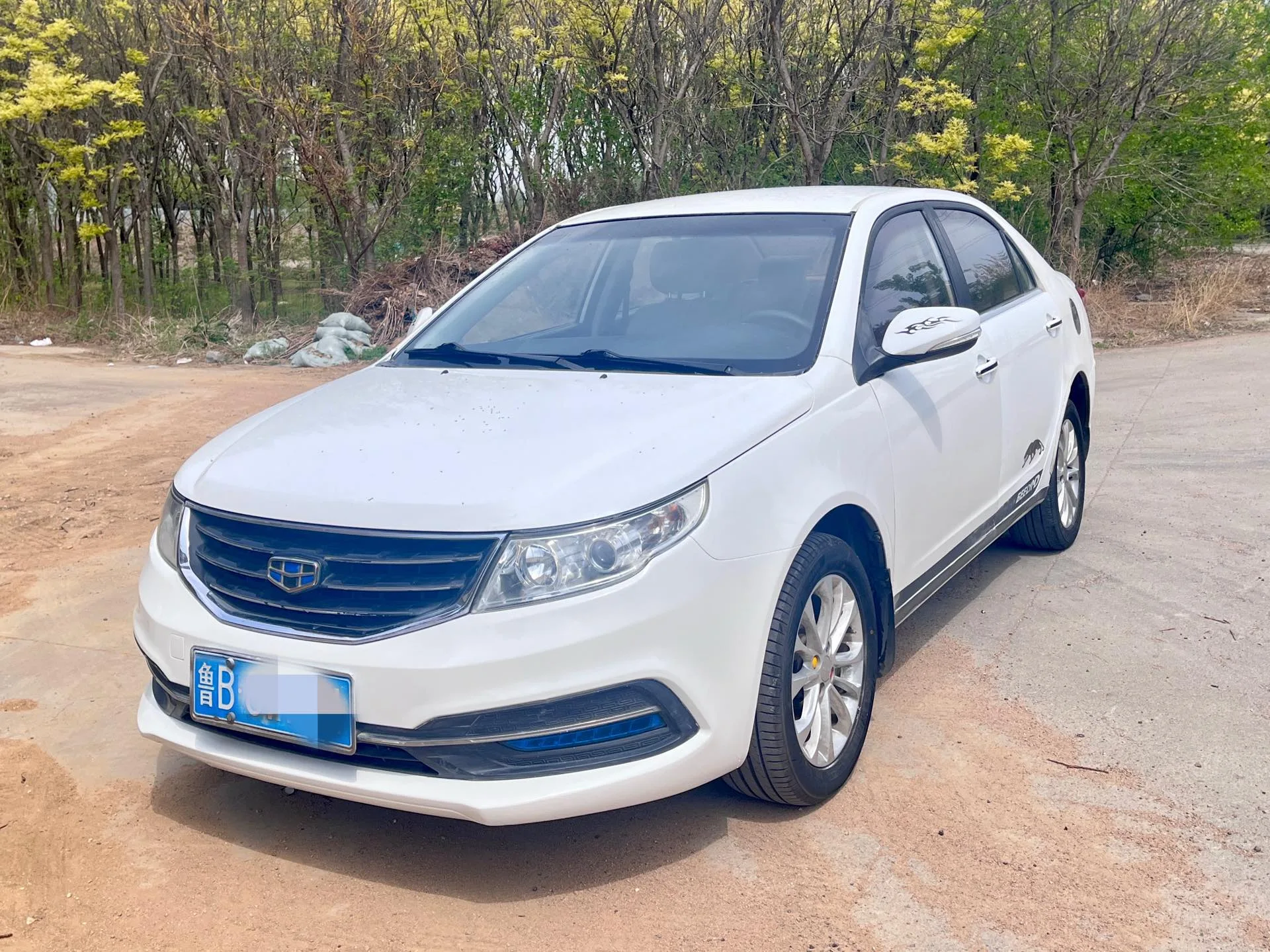 Geely 2015 Vision 1.5 Entry-level Manual Transmission