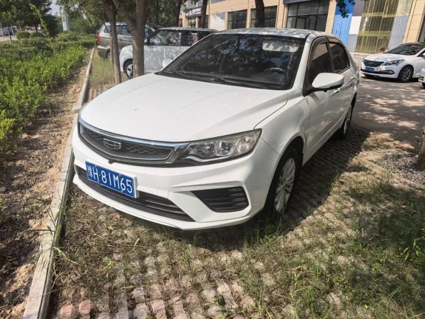 Geely 2019 Vision 1.5 Upgrade Edition, Progressive Trim, Manual Transmission