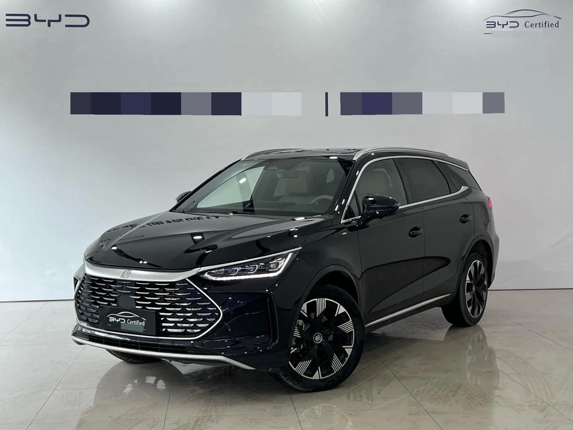 BYD Tang New Energy 2024 Tang DM-i 1.5T CVT Glory Edition 112KM Flagship Automatic