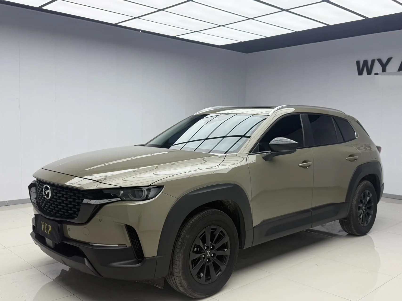 Mazda CX-50 2023 2.0L Comfort Edition