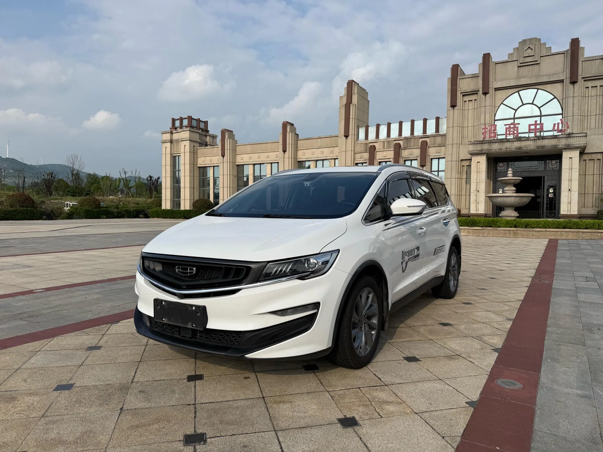 Geely Jiaji 2021 1.8TD DCT Luxury Edition