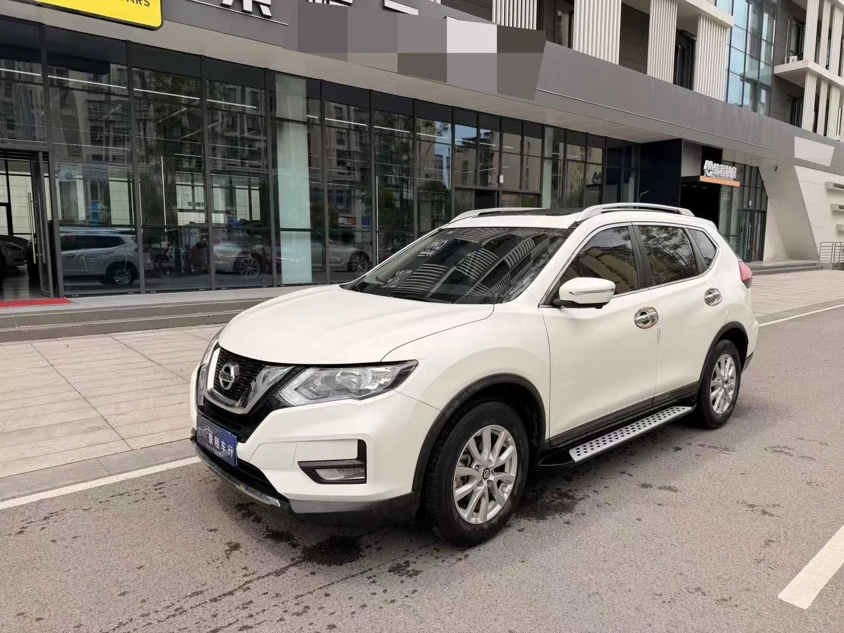 Nissan X-Trail 2020 2.0L XL ITS CVT 2WD Smart Comfort Edition