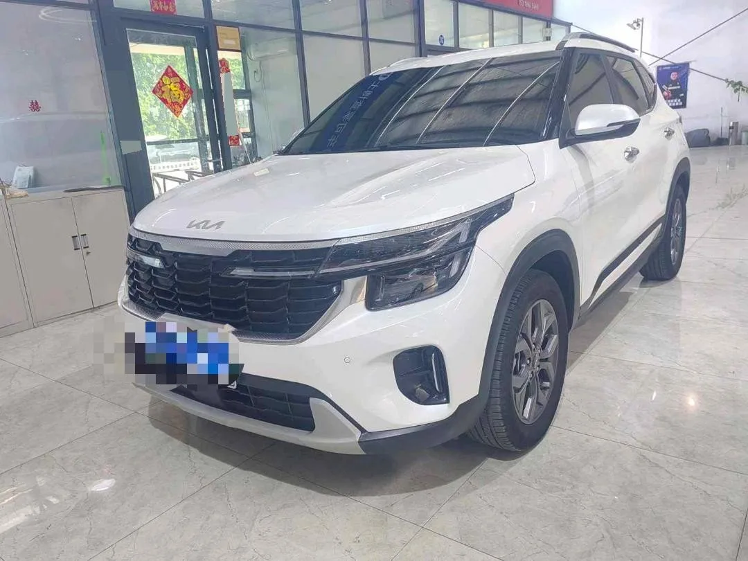 2023 雪铁龙 赛图斯 1.5升 CVT 奢华 版