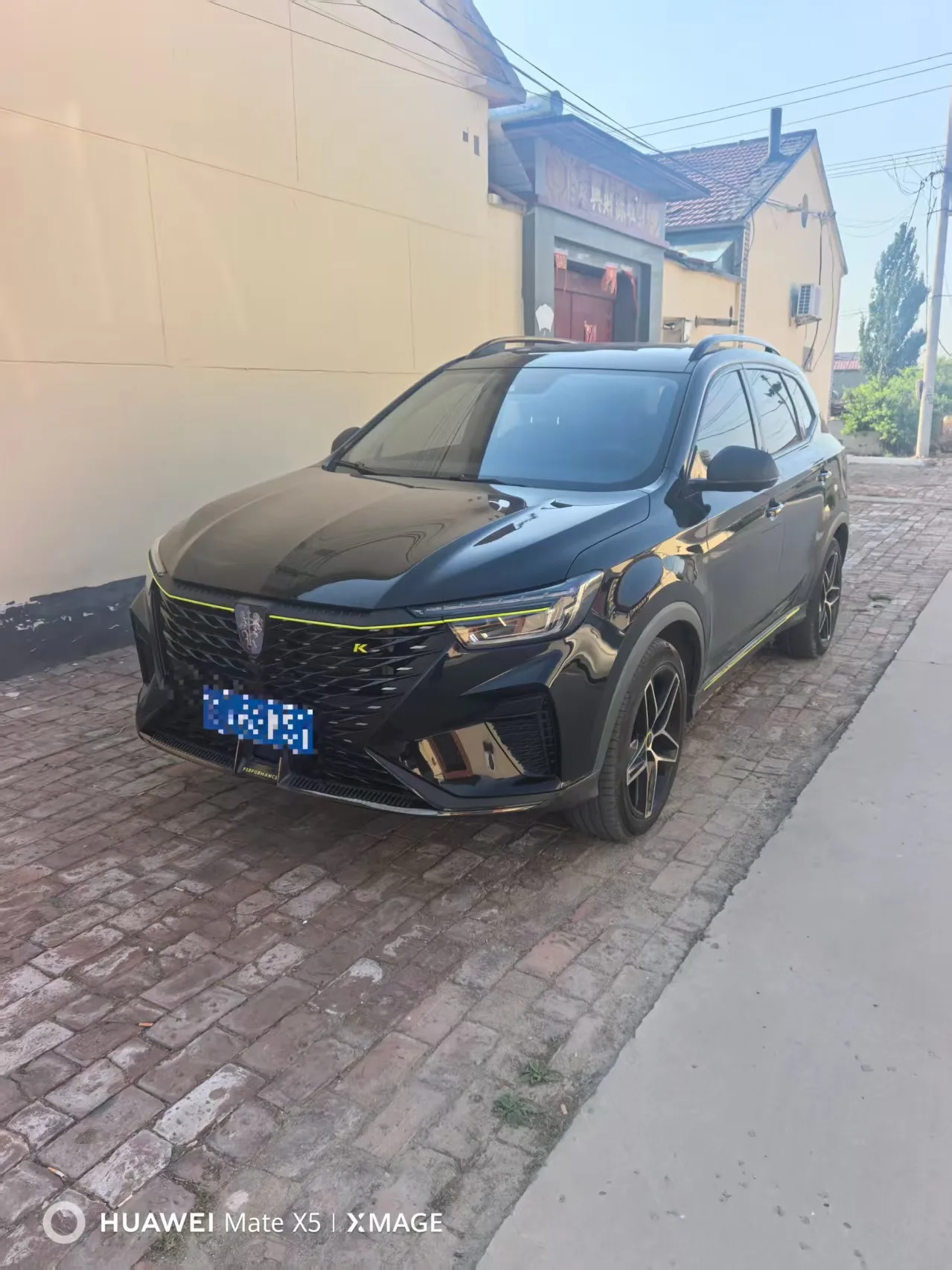Roewe RX5 2021 PLUS 330TGI Automatic National Trend Smart Edition