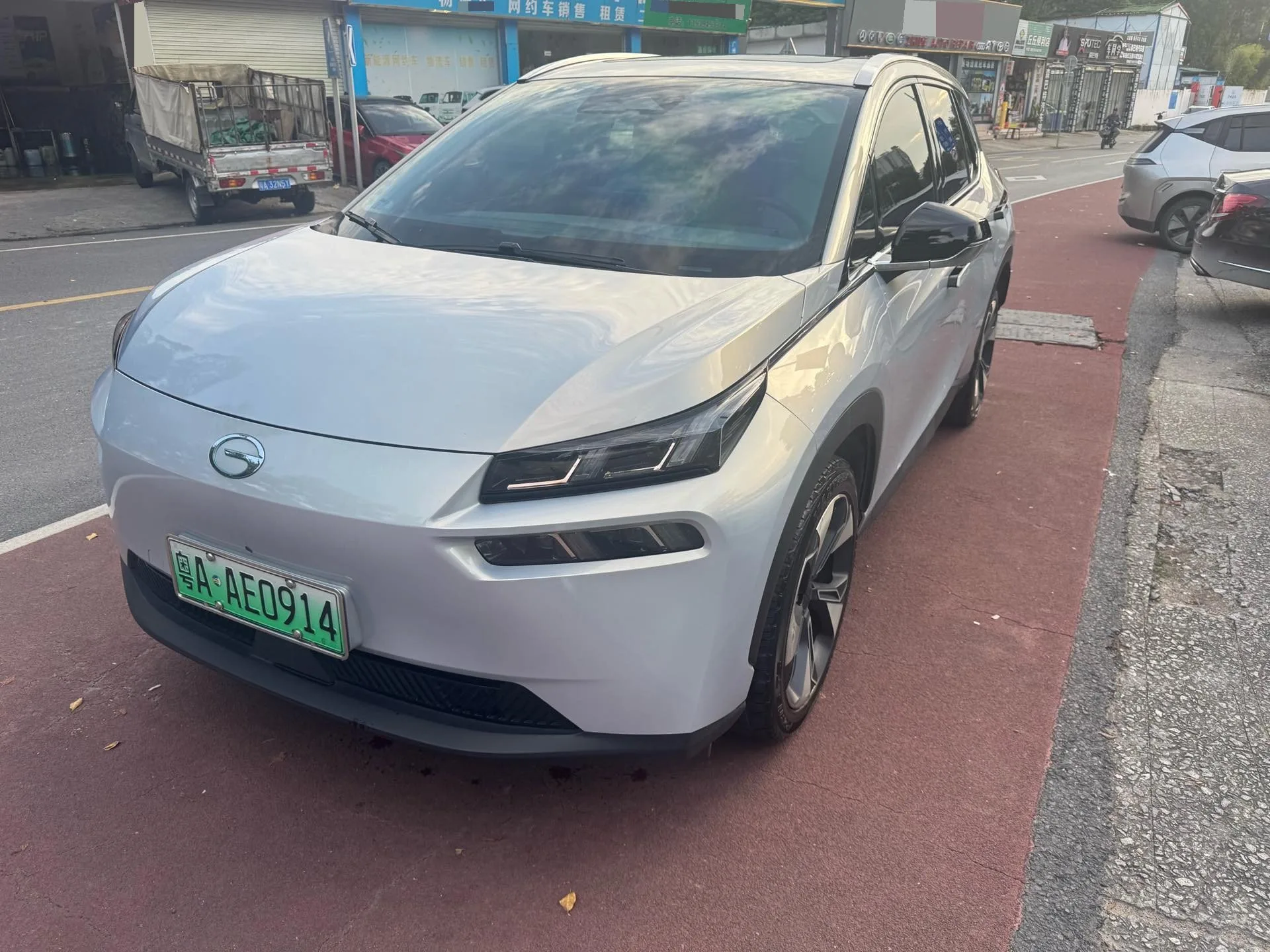 2023 AION V Plus 80 Smart Tech Edition with Ternary Lithium Battery
