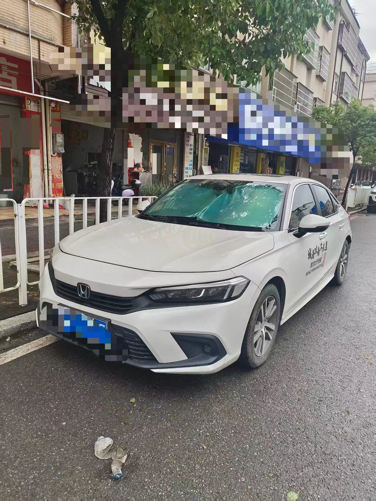 2022 Honda Civic 240TURBO CVT Performance Edition