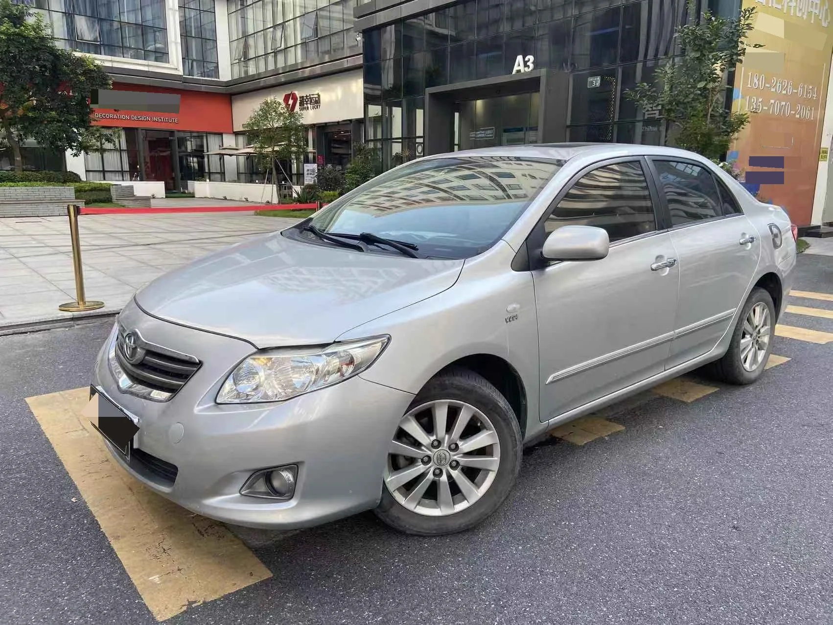 2007 Corolla 1.8L Automatic GLX-i