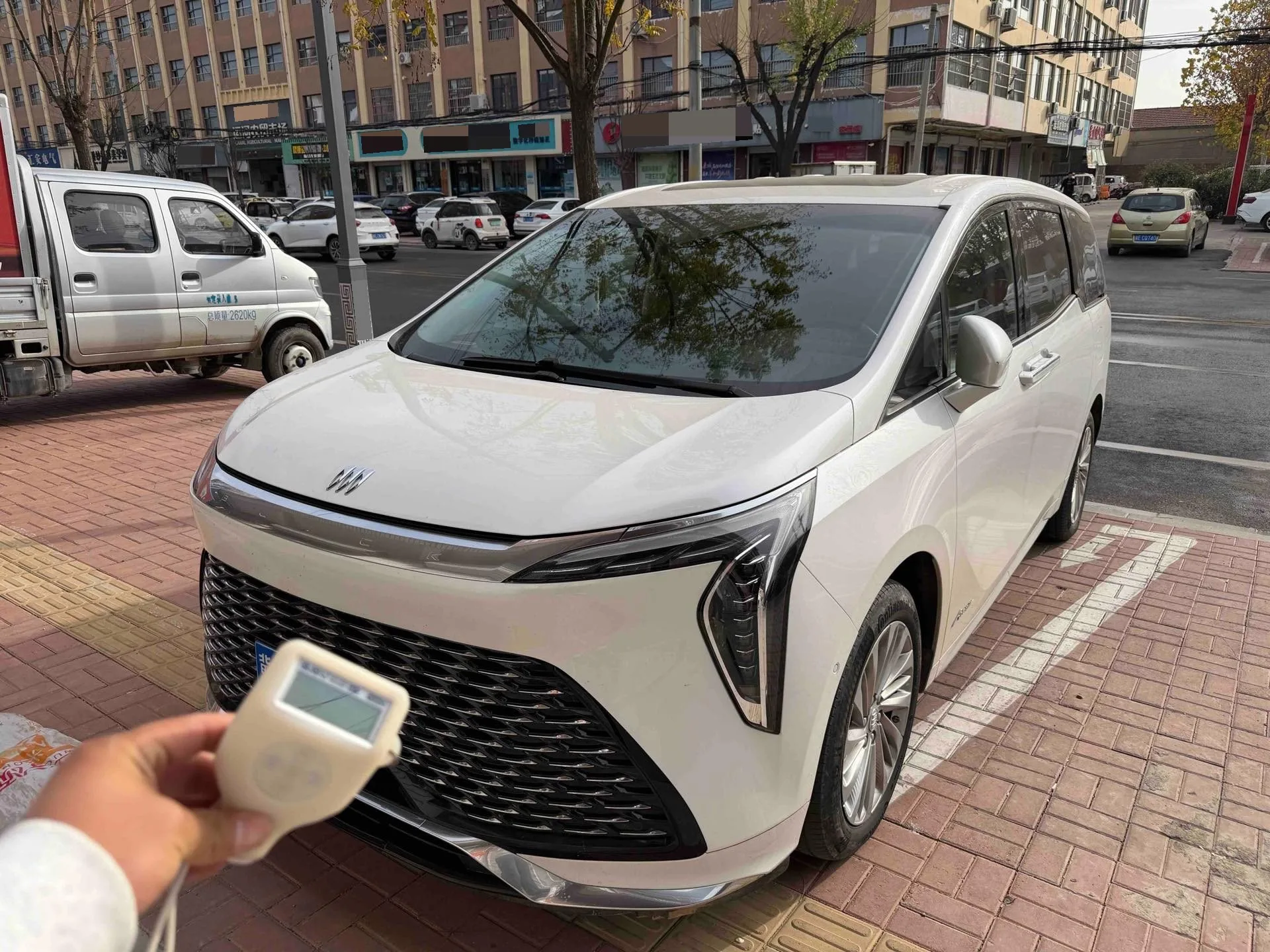 世纪 2023 2.0T 7座 奢华 版