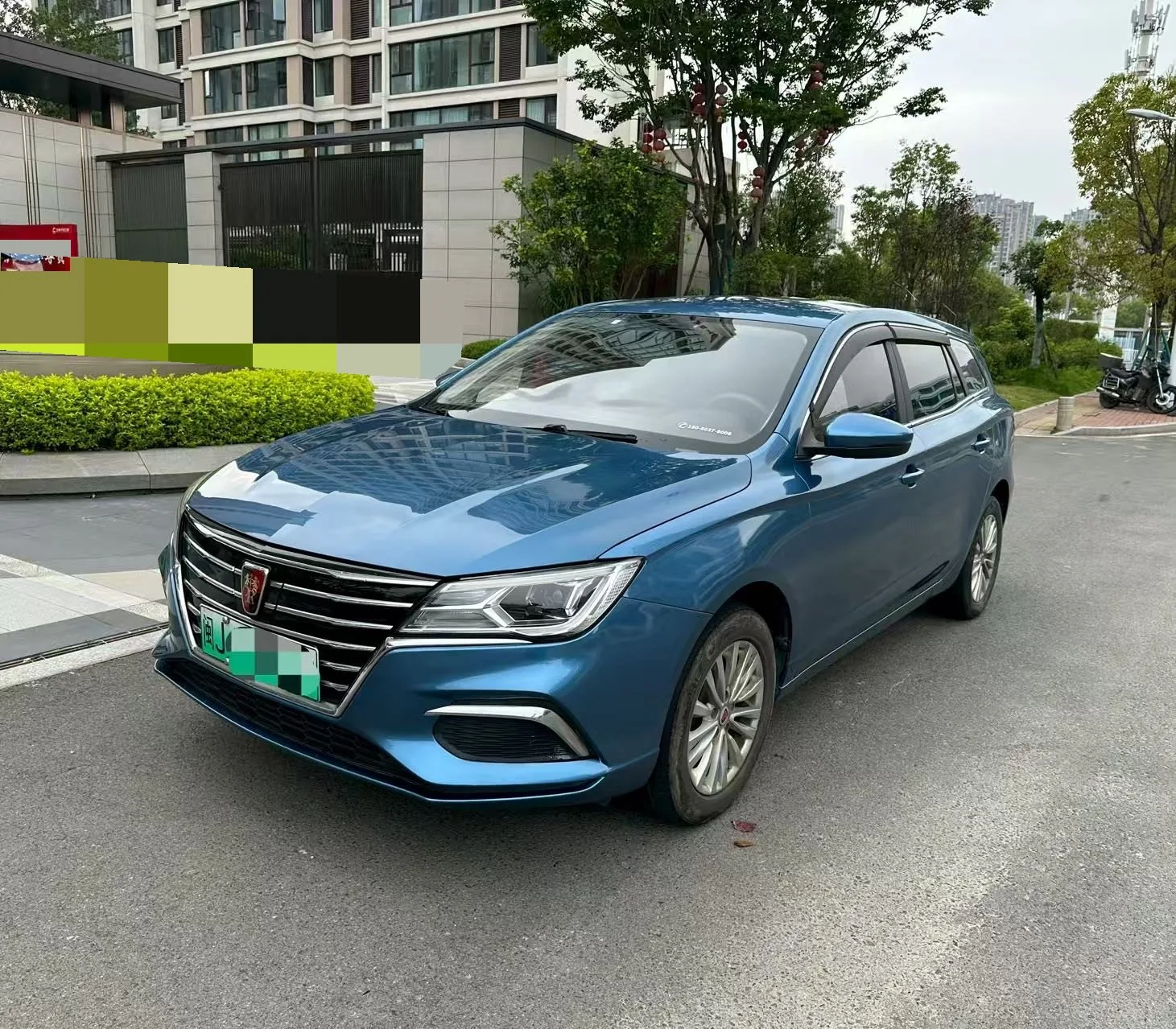 Roewe Ei5 2020 Comfort Edition