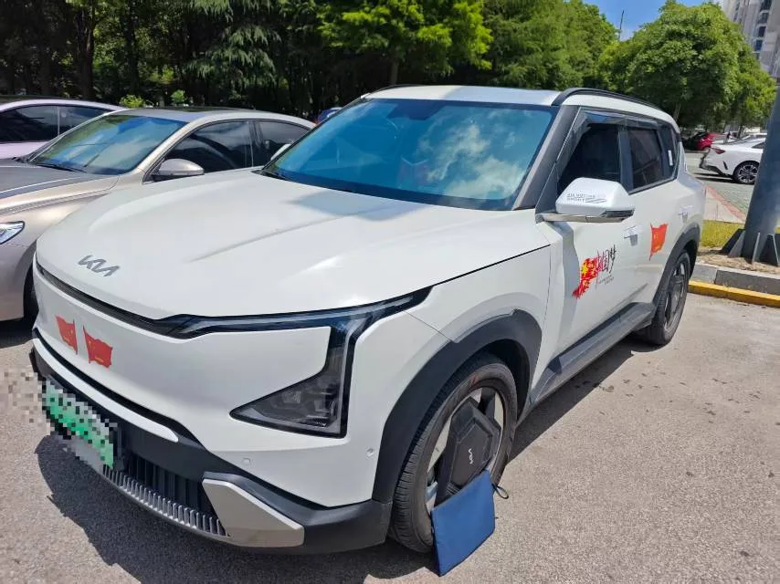 2024 Kia EV5 530 Land