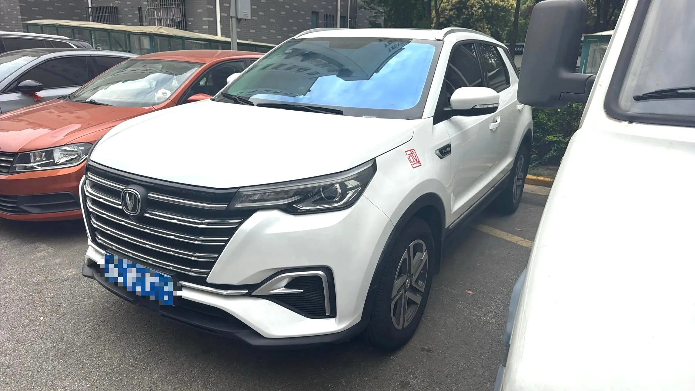 Changan CS55PLUS 2020 Model Year 1.5T Automatic "Xuanse" Edition