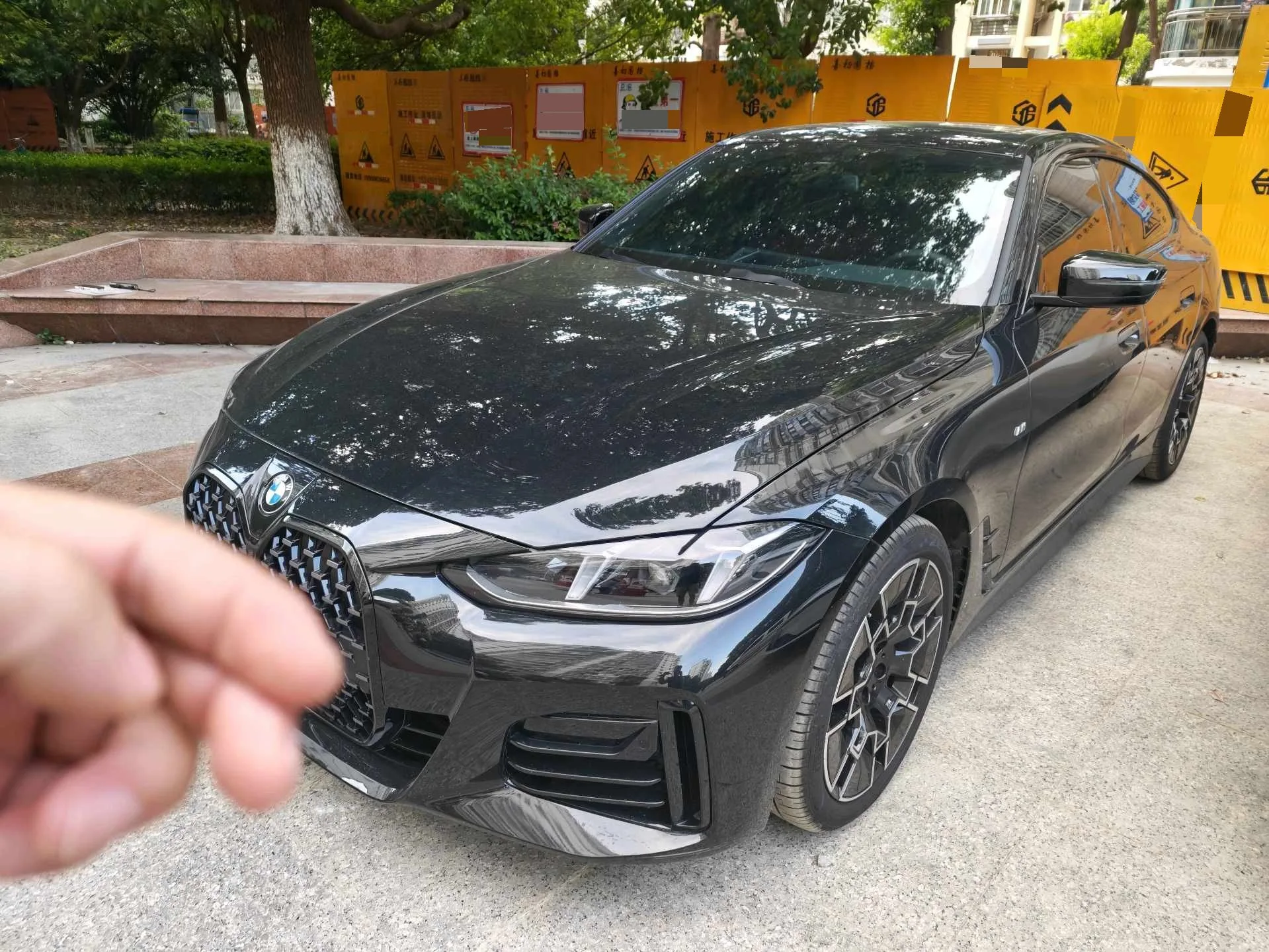 2024 BMW 4 Series (Imported) 430i Coupe 2.0T M Sport Shadow Edition Automatic