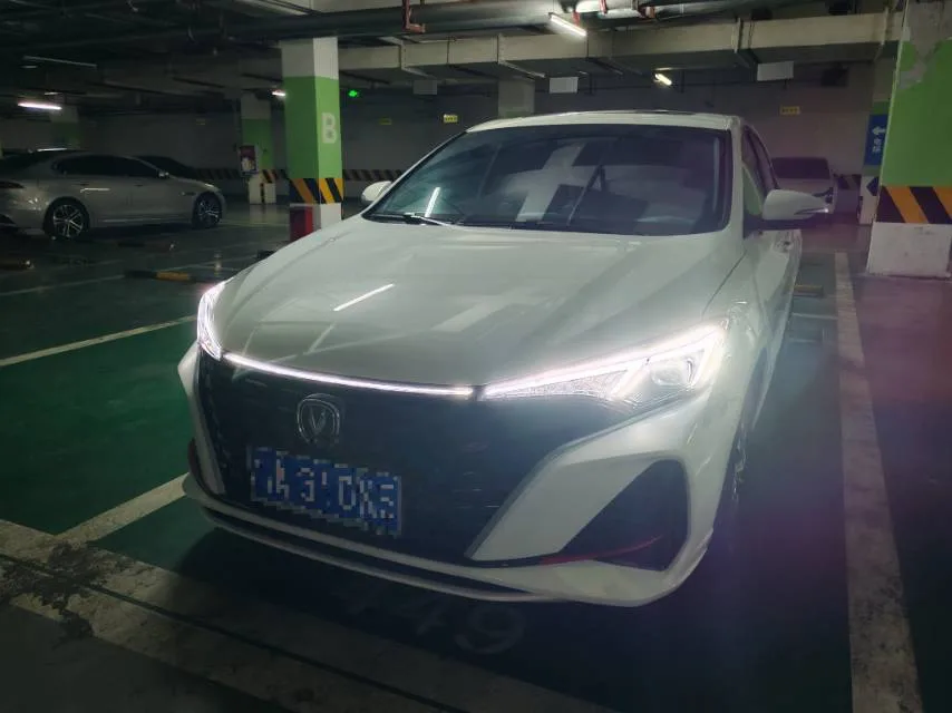 Changan 2024 Eado PLUS 1.4TGDI Blue Whale NE High-Energy Edition Automatic
