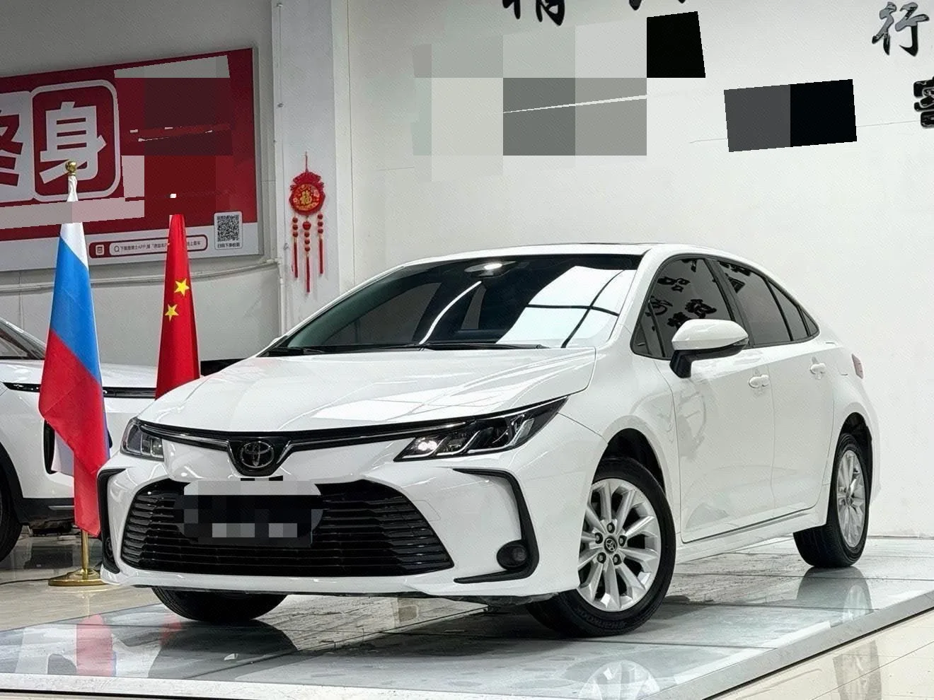2021 Toyota Corolla 1.2T S-CVT Elite Edition