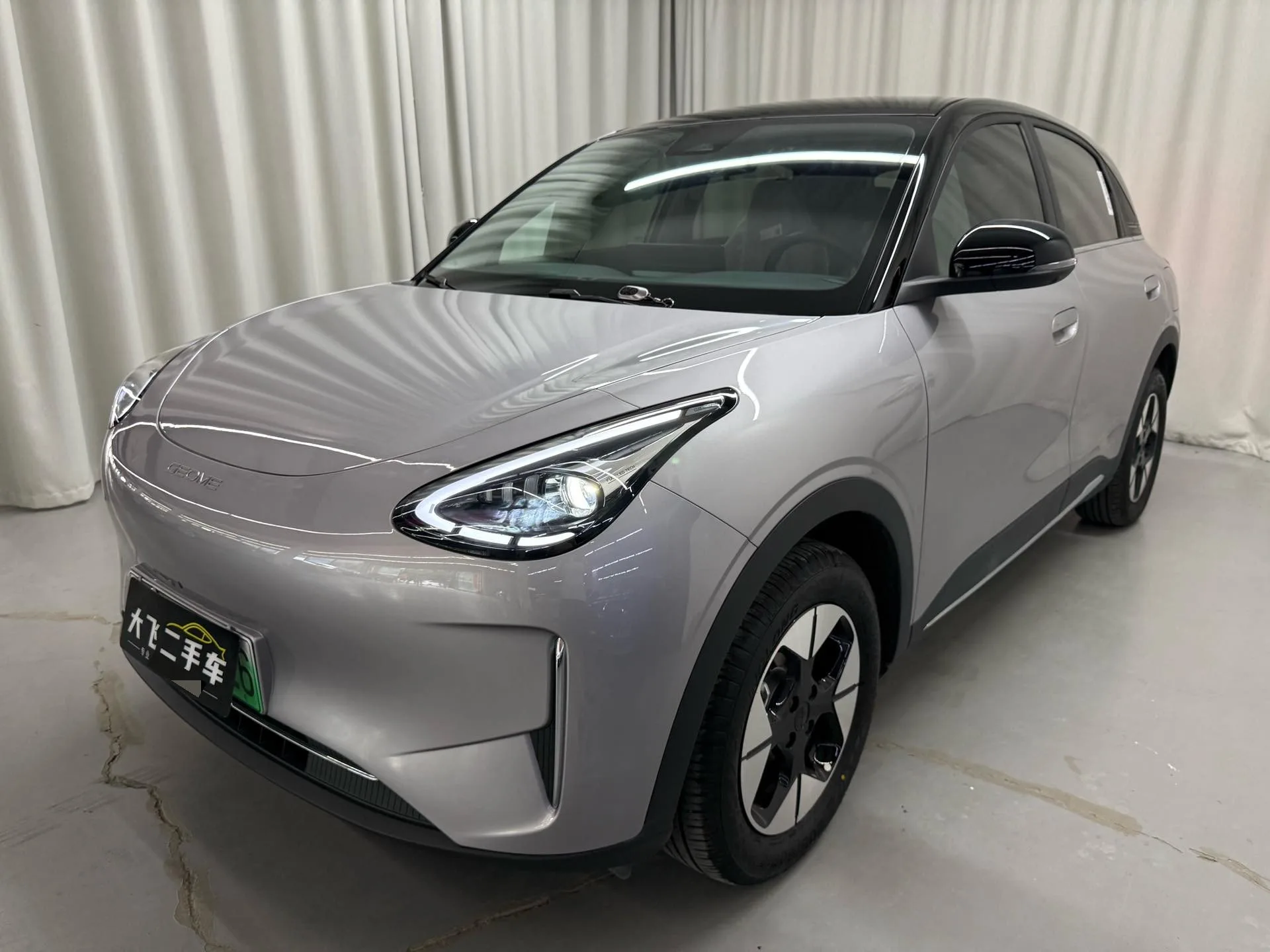 Wish Star 2026 410km Explorer Edition