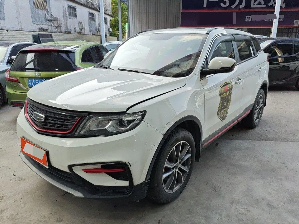 2021 Boyue 1.8TD DCT FWD Asian Games Comfort Edition