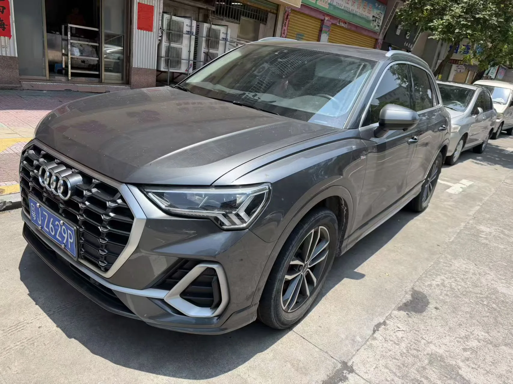 Audi Q3 2022 35 TFSI Progressive Dynamic