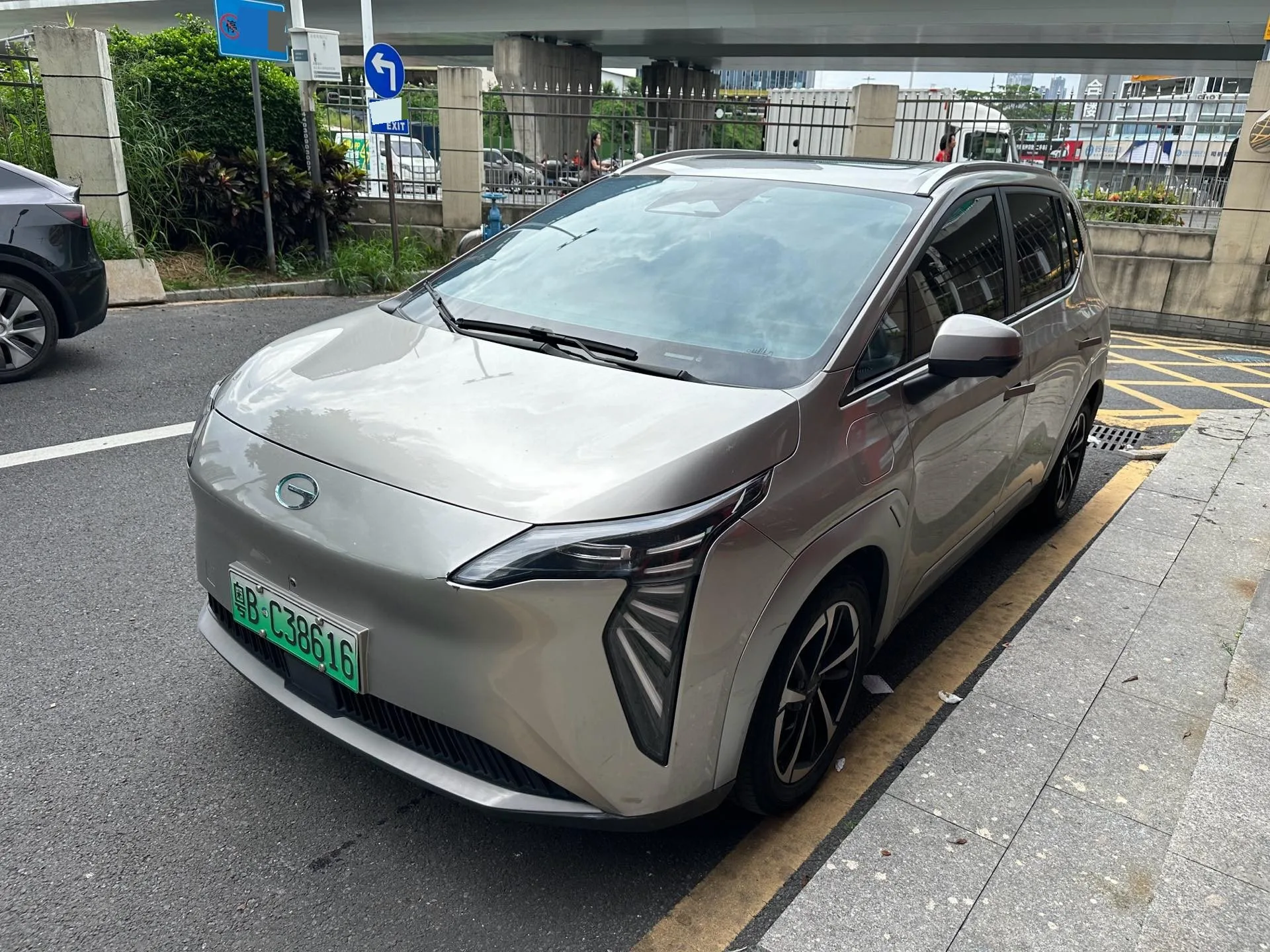 GAC Aion 2024 Aion Y PLUS 510 Intelligent Driving Edition, Automatic Transmission
