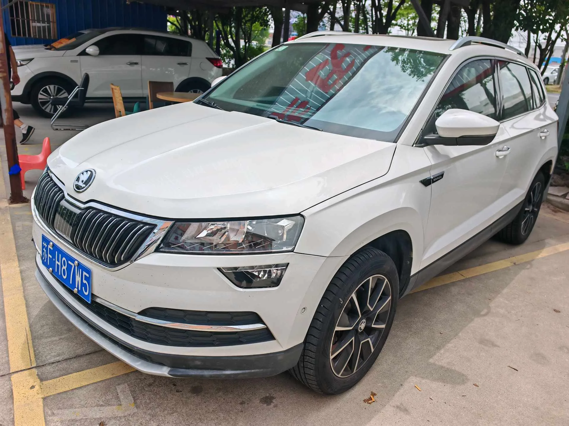 Karoq 2018 TSI280 Flagship Edition (National V Emission Standard)